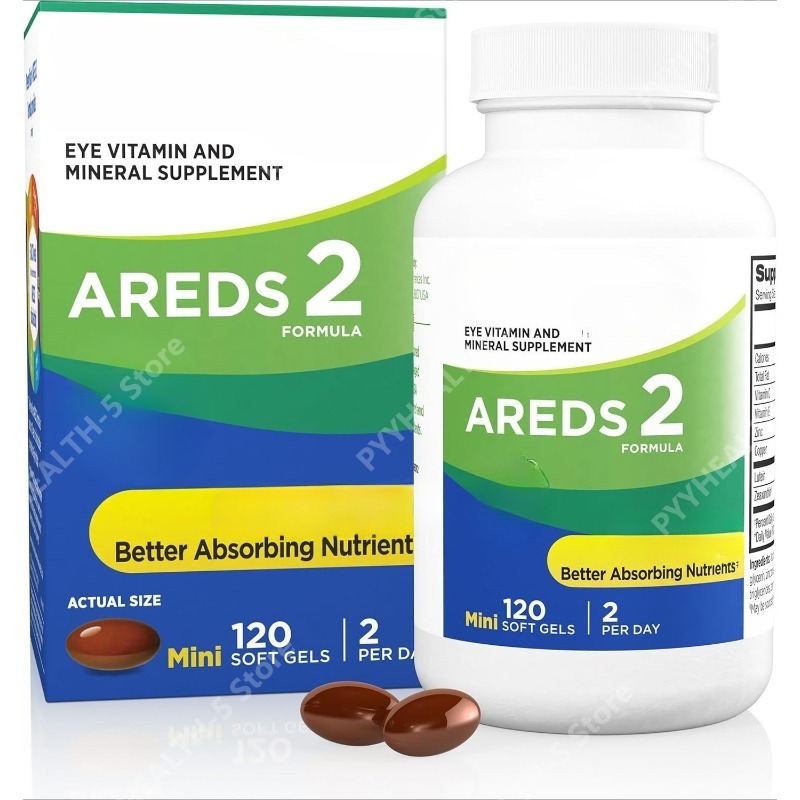 Planted Tank - AREDS 2 Göz Vitaminleri Lutein ve