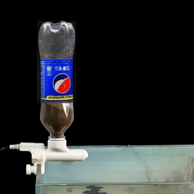 Balık tankı besleyici Cep tele - Aquarium Fertilizer incelemesi ve fiyatı